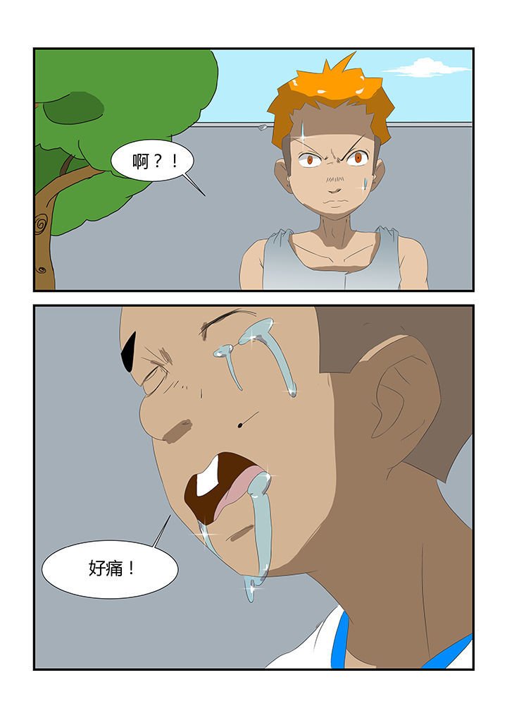 第30章：