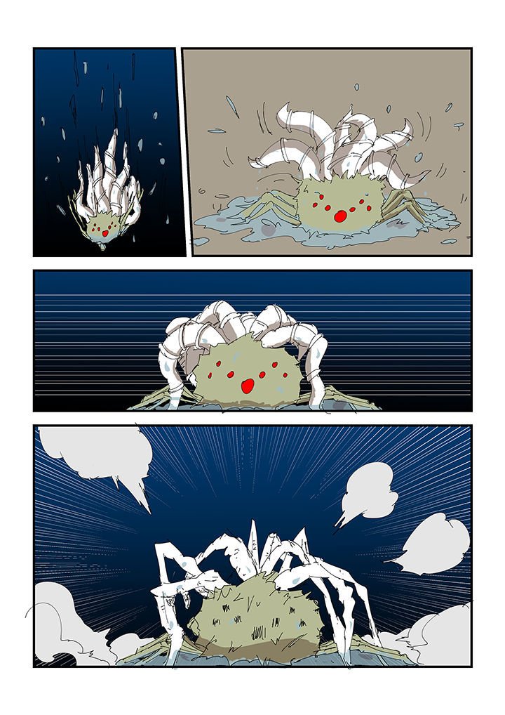 第31章：
