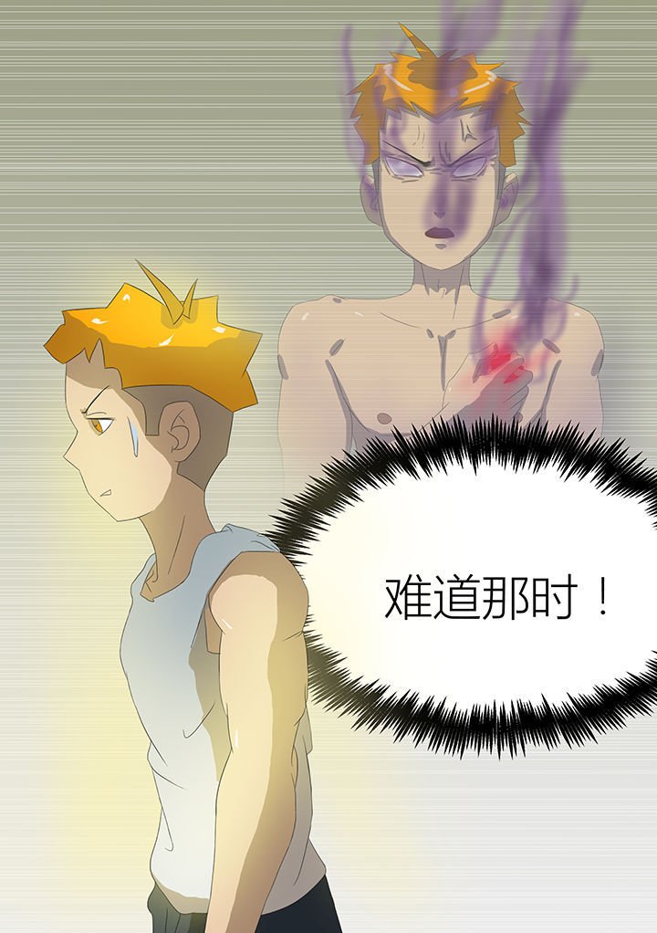 第33章：
