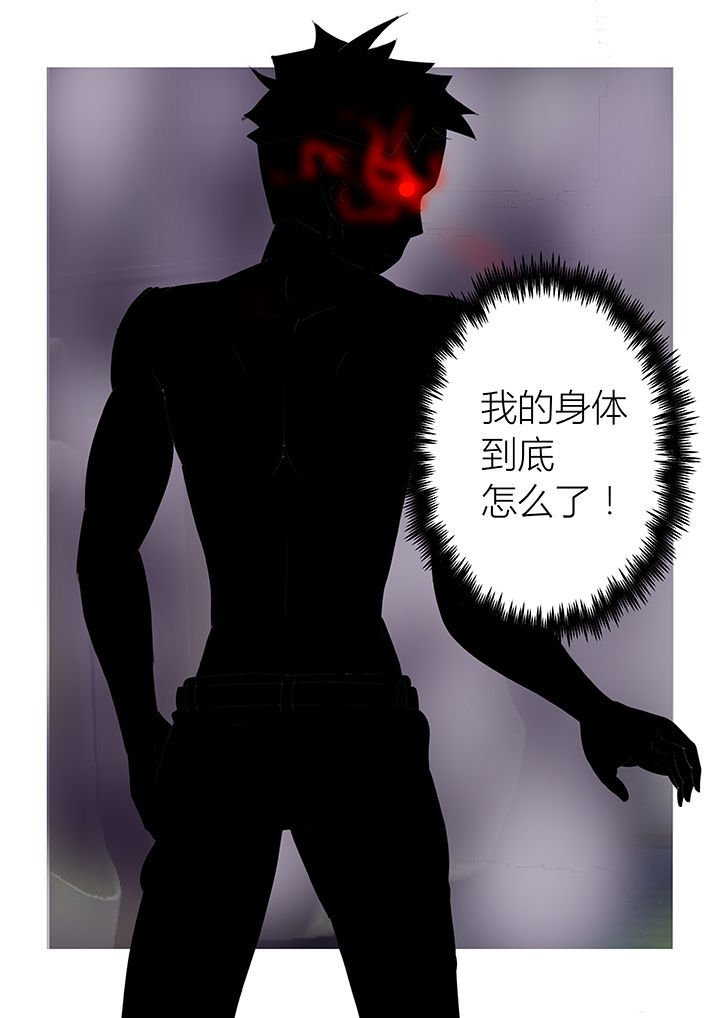 第33章：