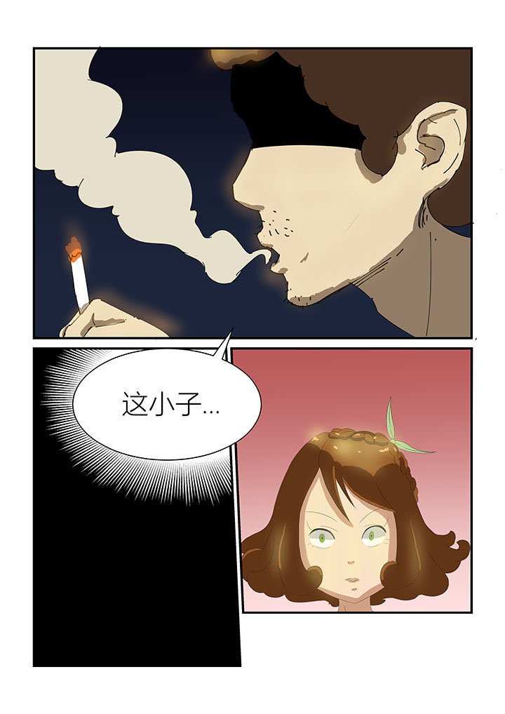 第34章：