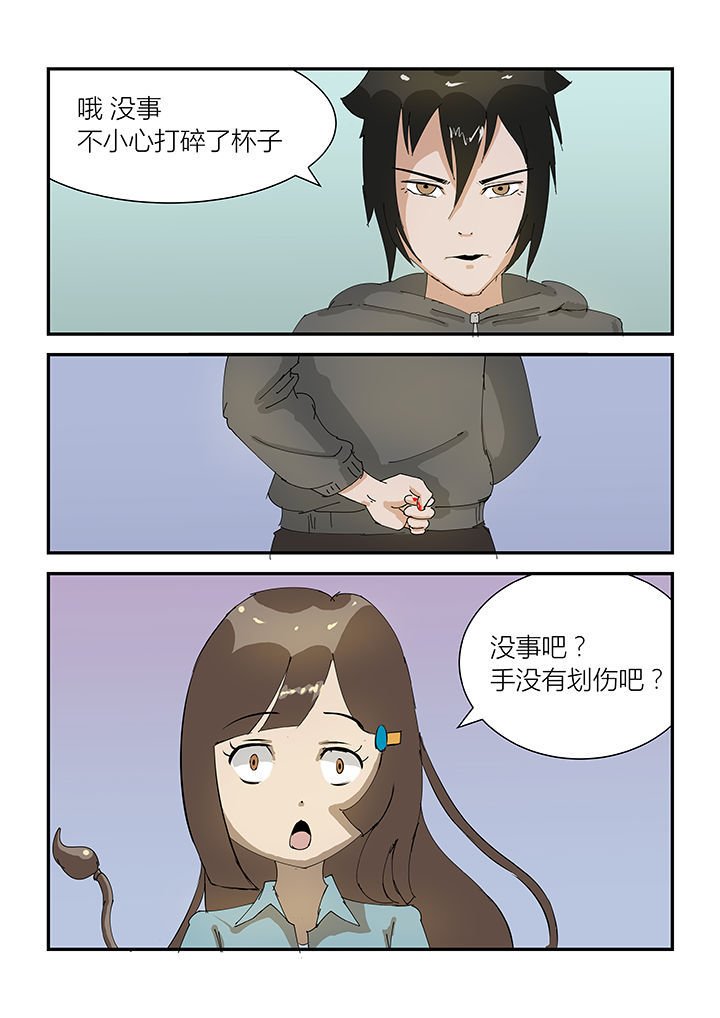 第34章：