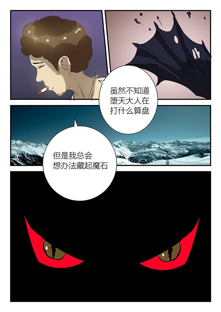 第35章：