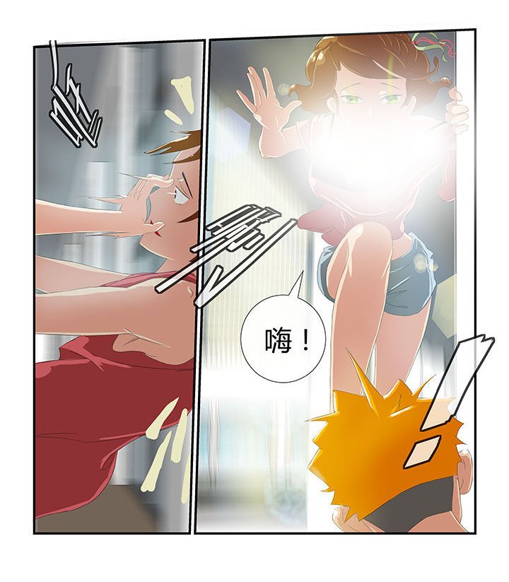 第5章：