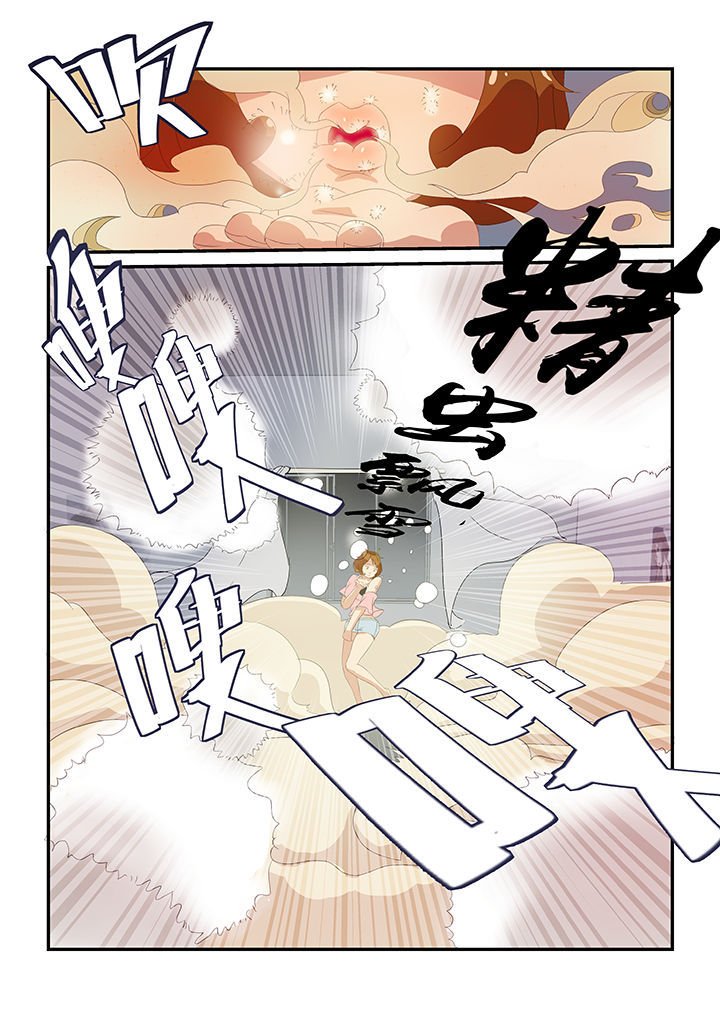 第9章：