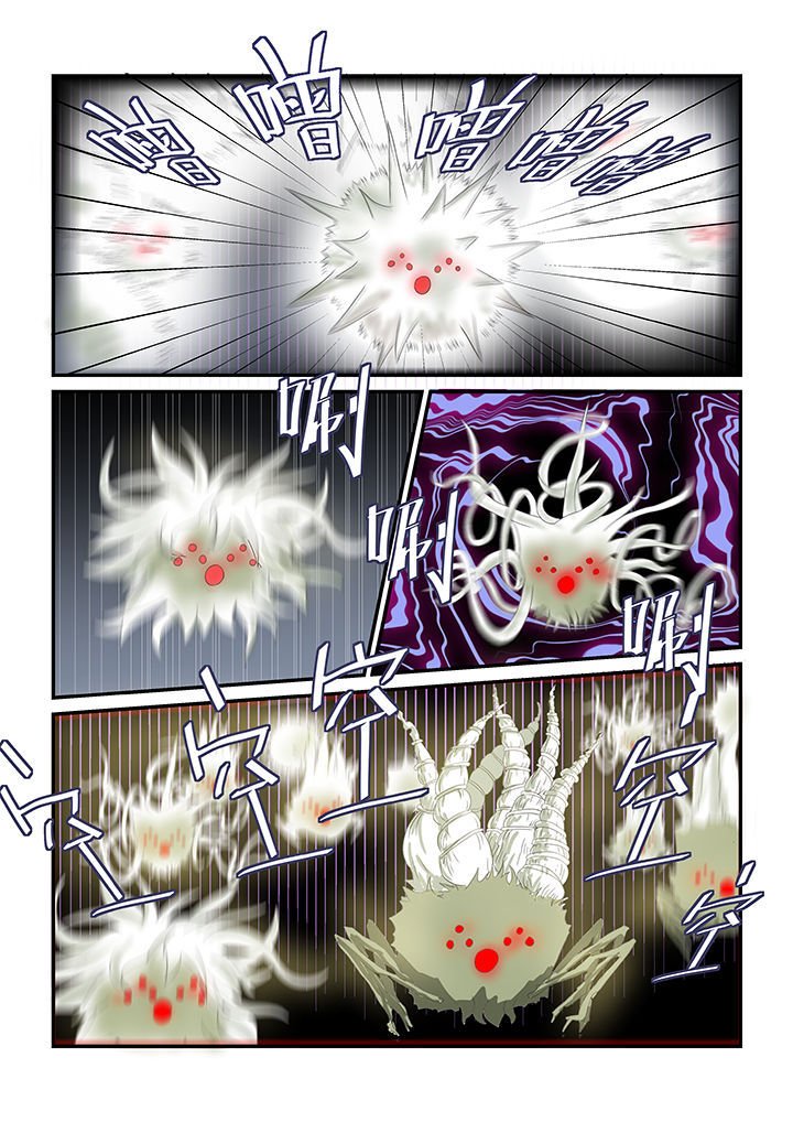第9章：