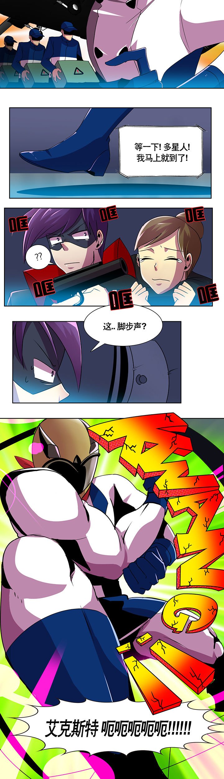 第1章：