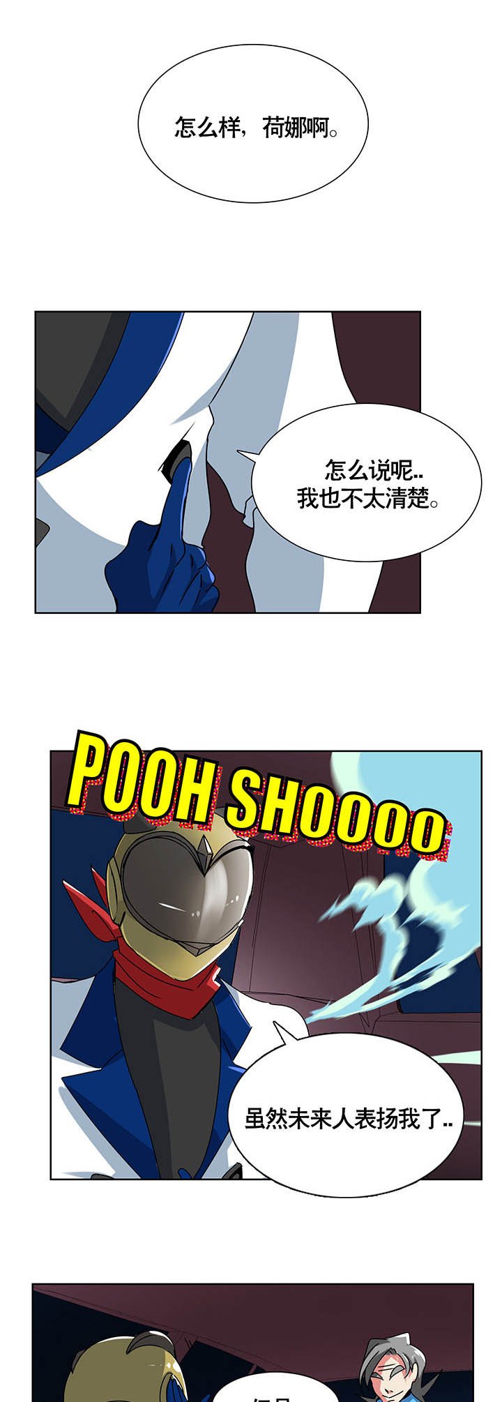 第1章：