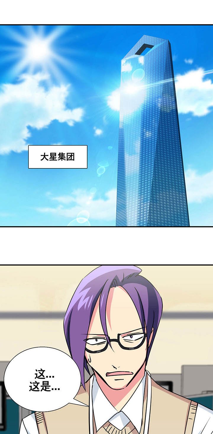 第10章：