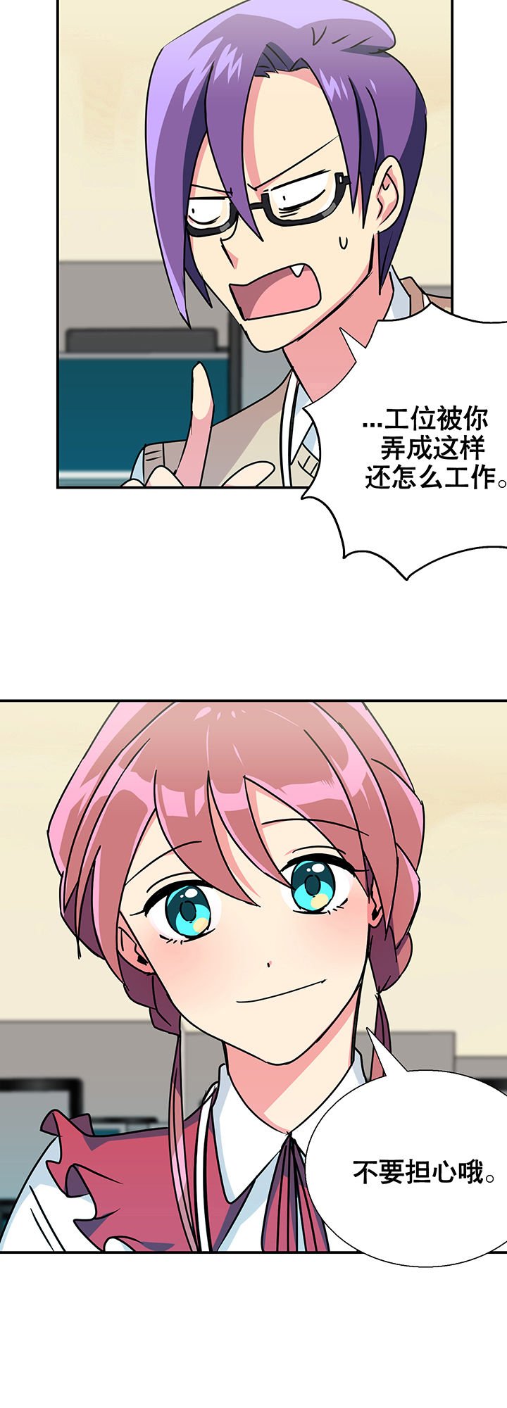 第10章：