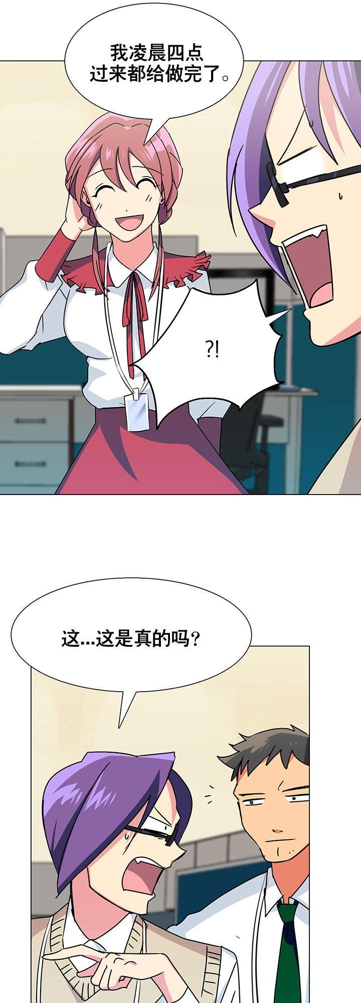 第10章：