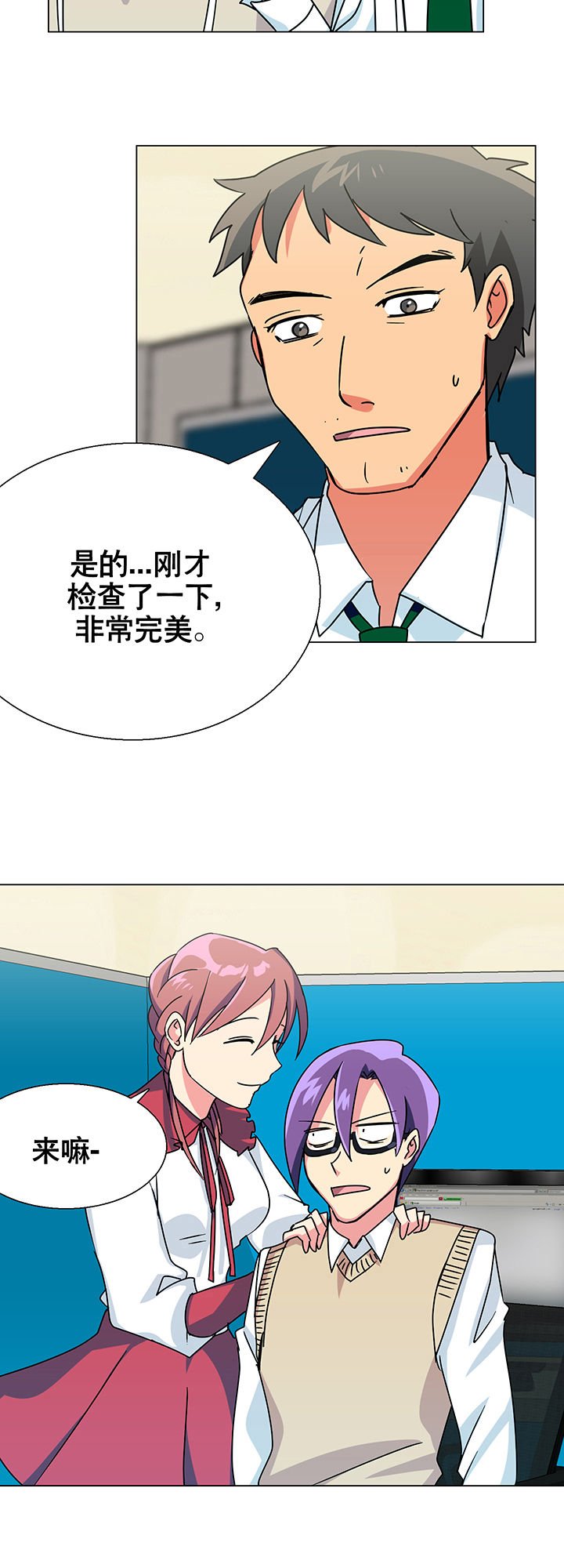第10章：