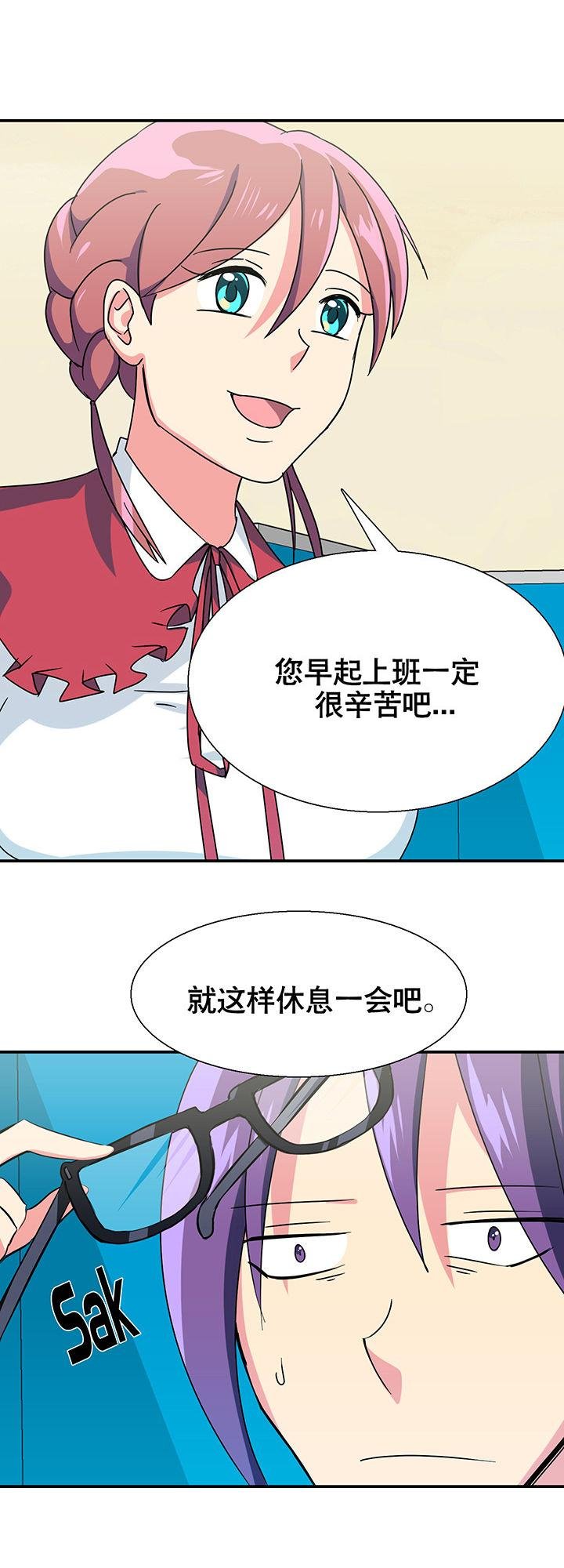 第10章：