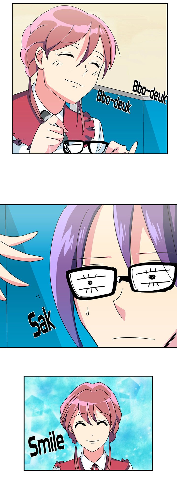 第10章：