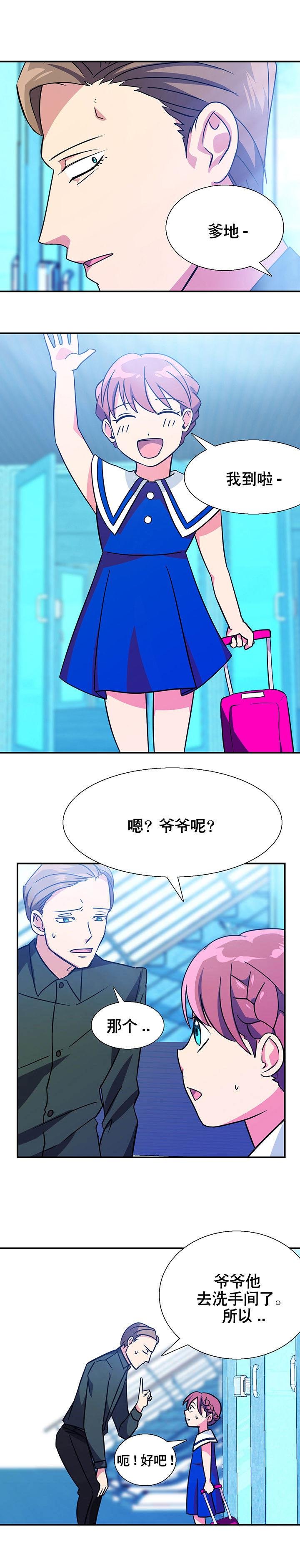 第10章：
