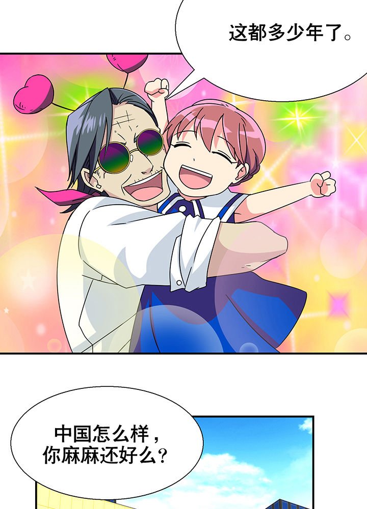第10章：