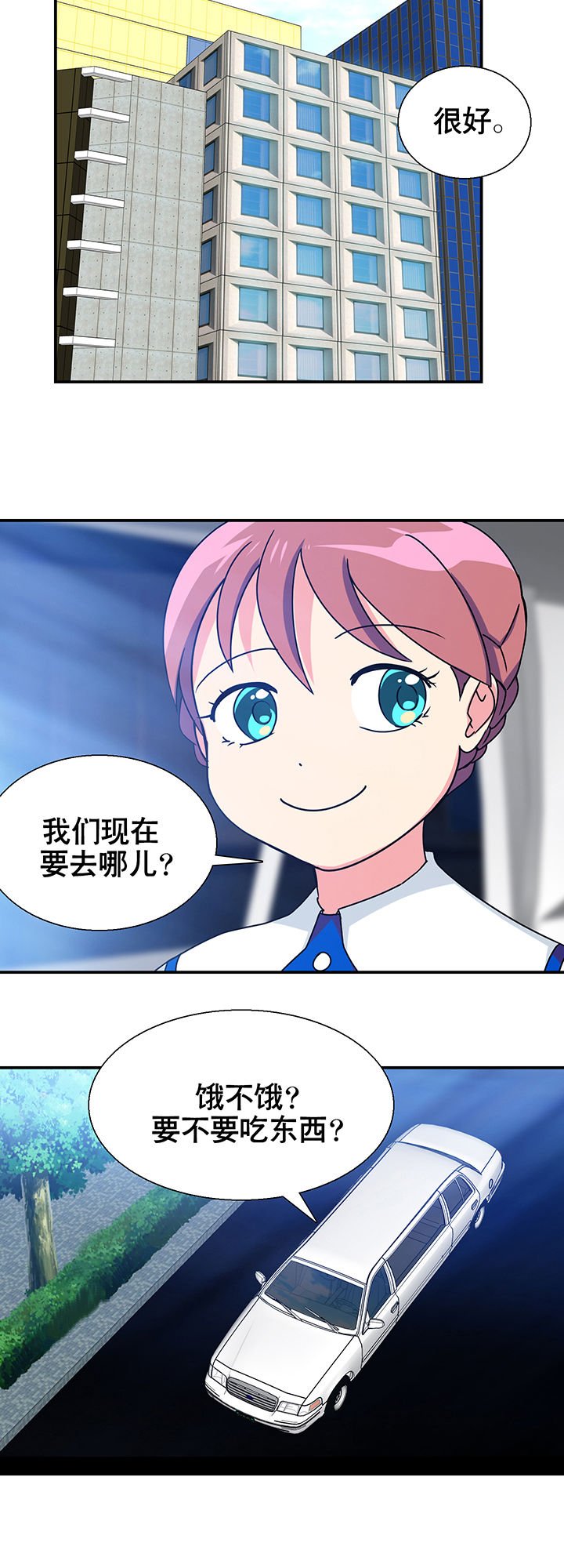 第10章：