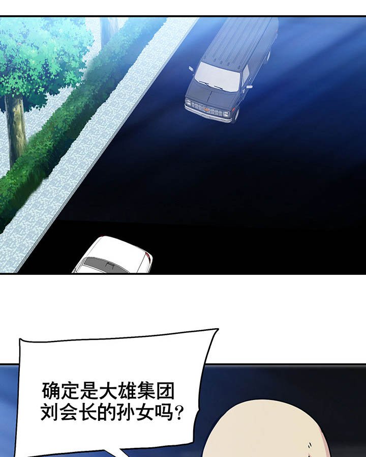 第10章：