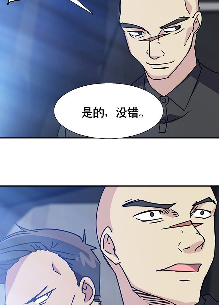 第10章：