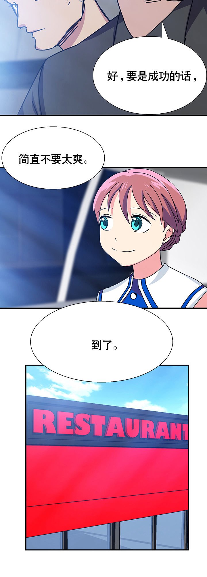 第10章：