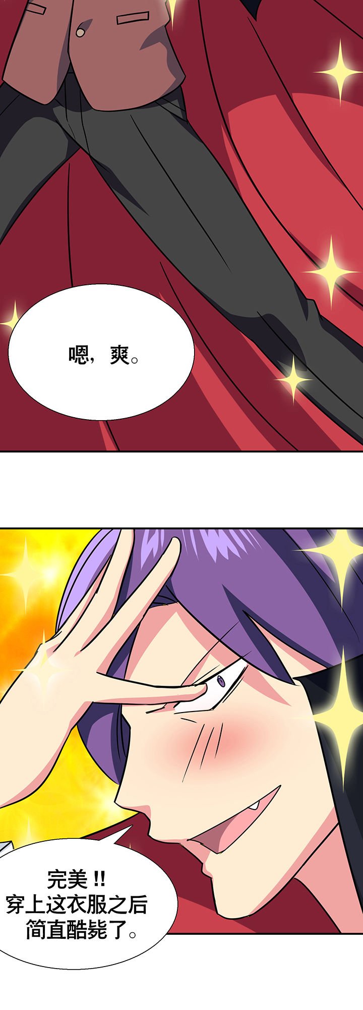 第10章：