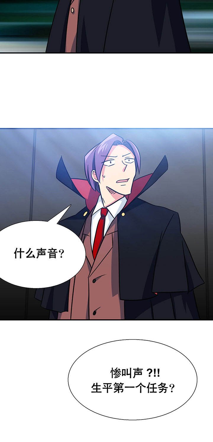 第10章：