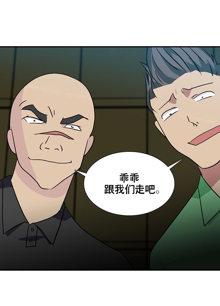 第11章：