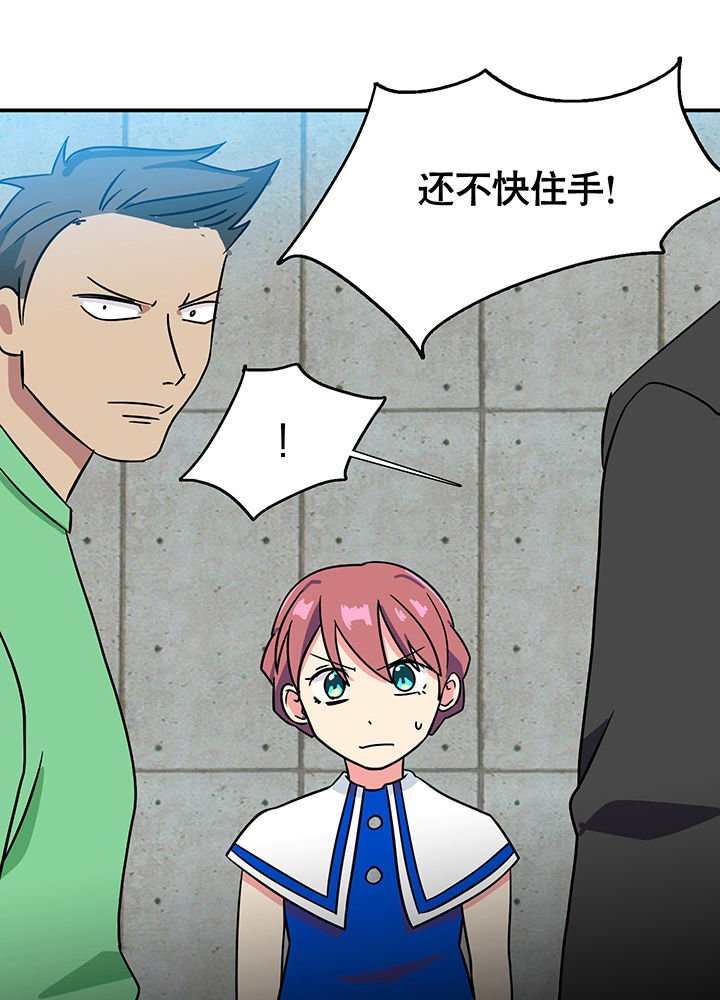 第11章：