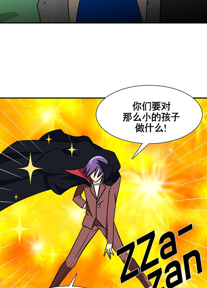 第11章：