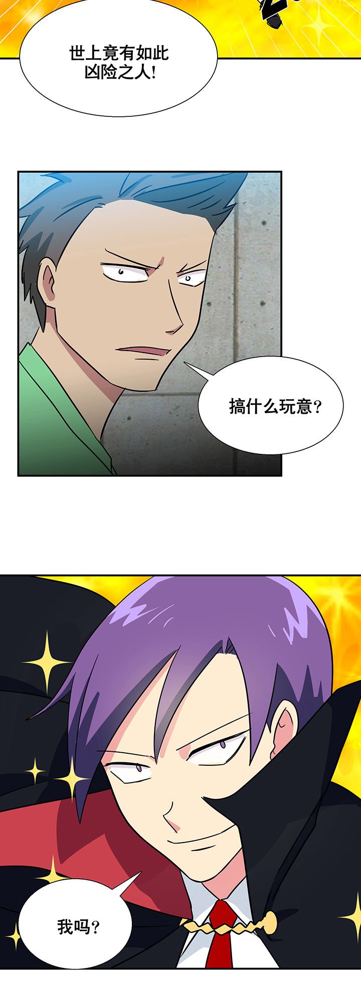 第11章：