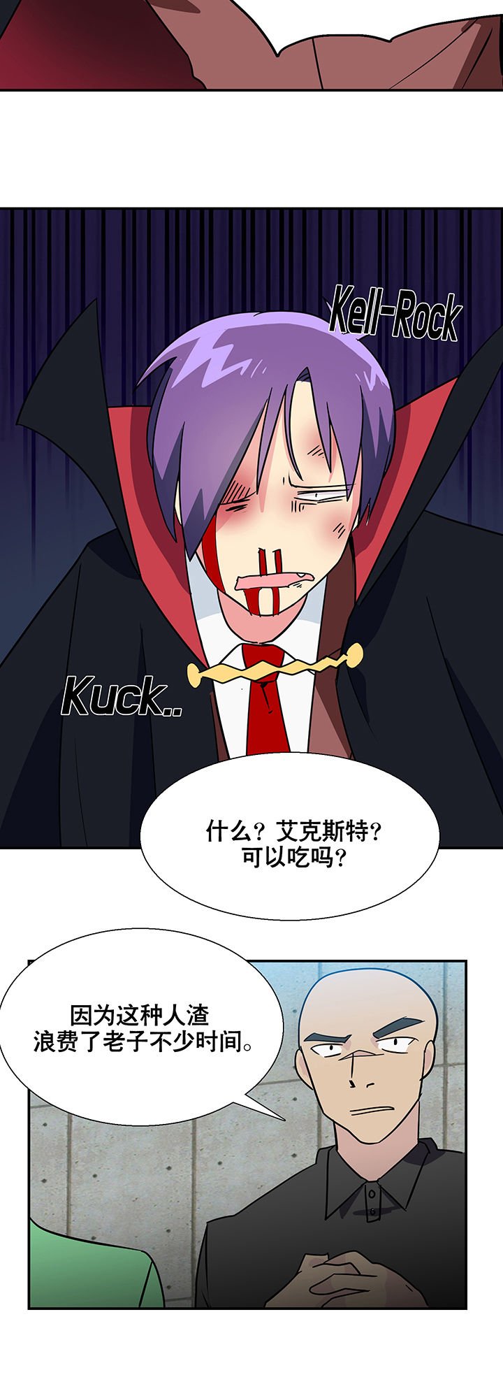 第11章：