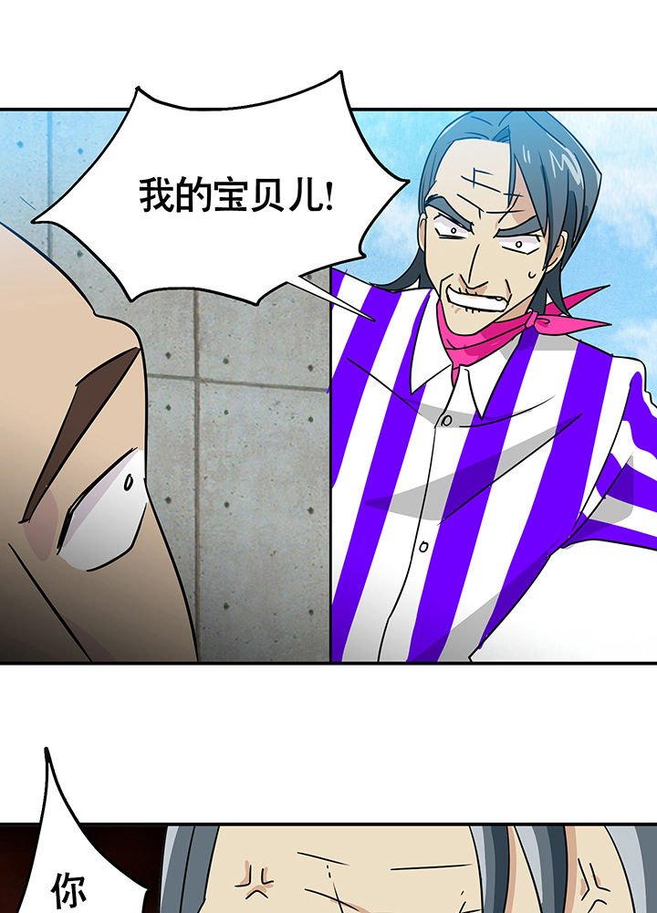第11章：