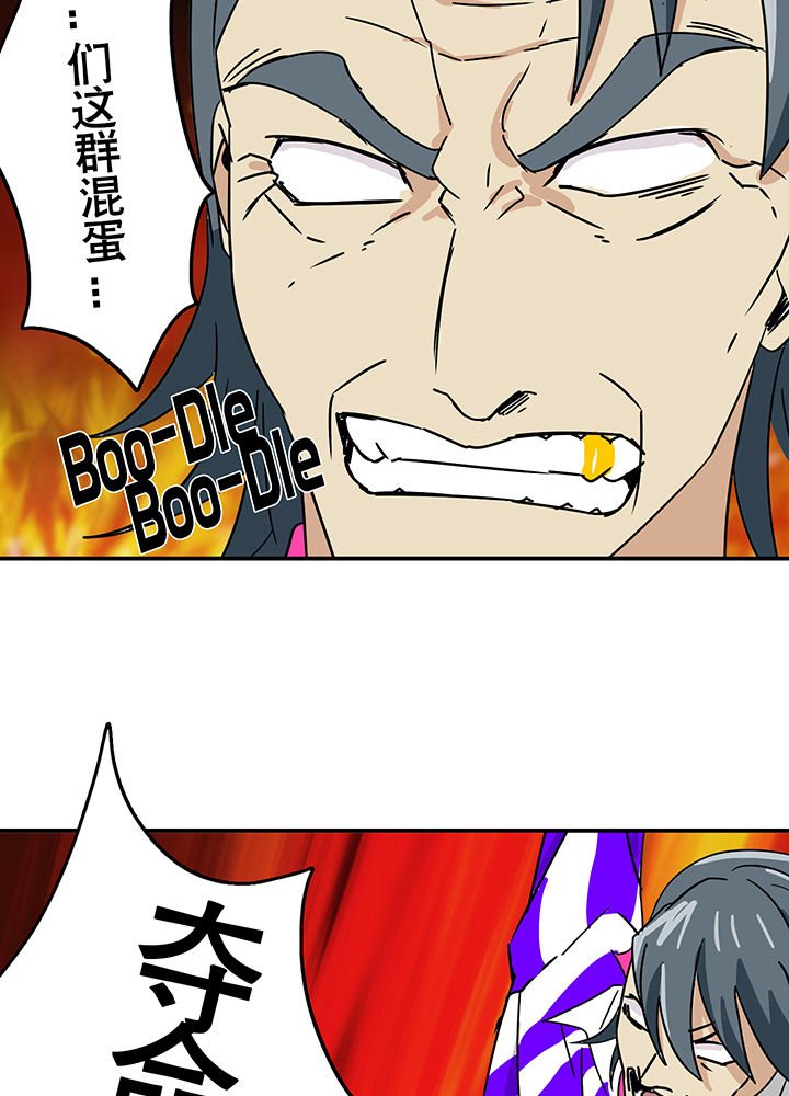 第11章：
