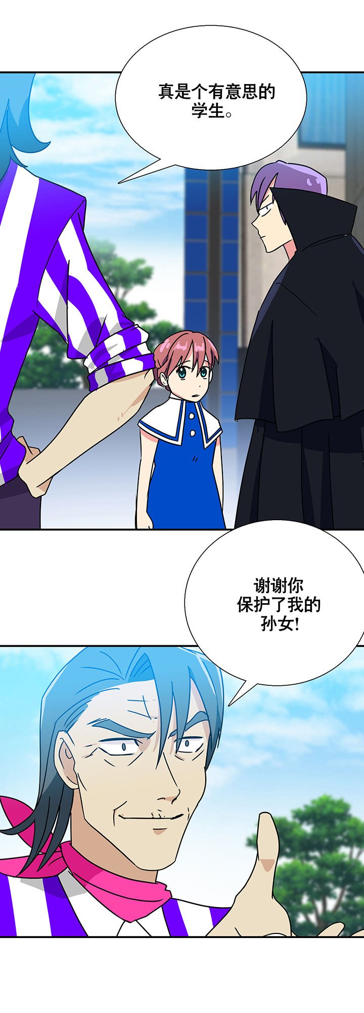 第11章：