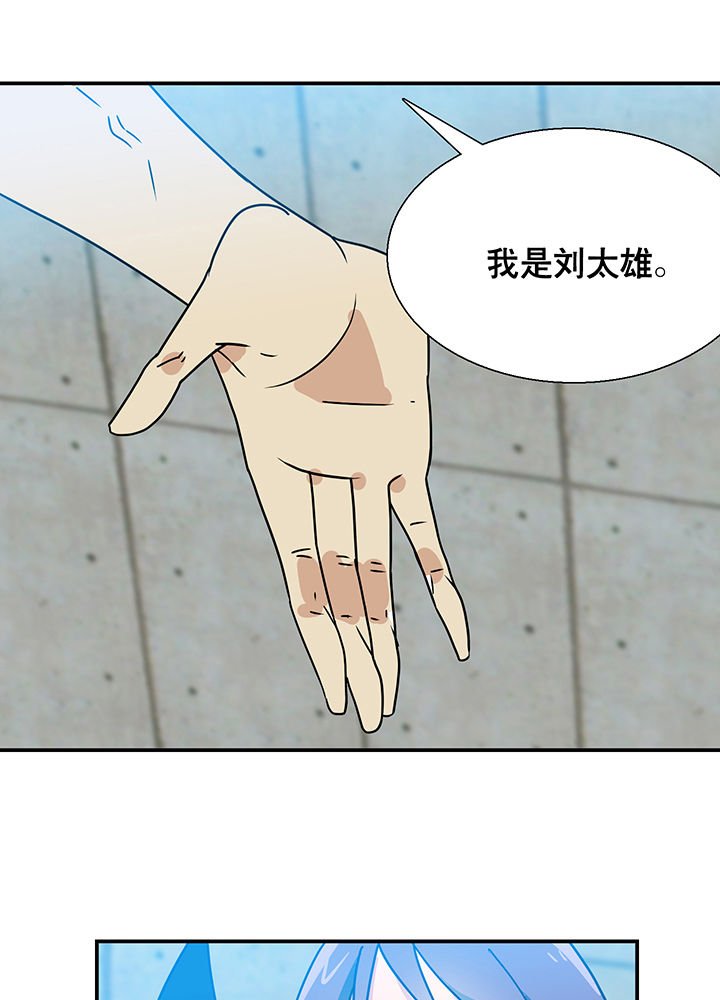 第11章：