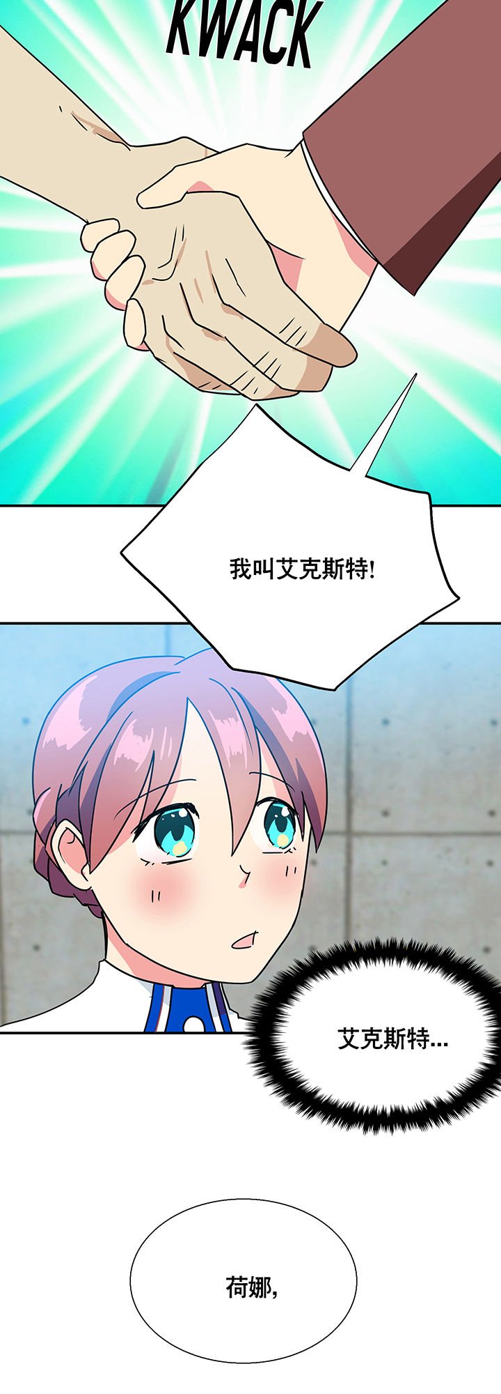 第11章：