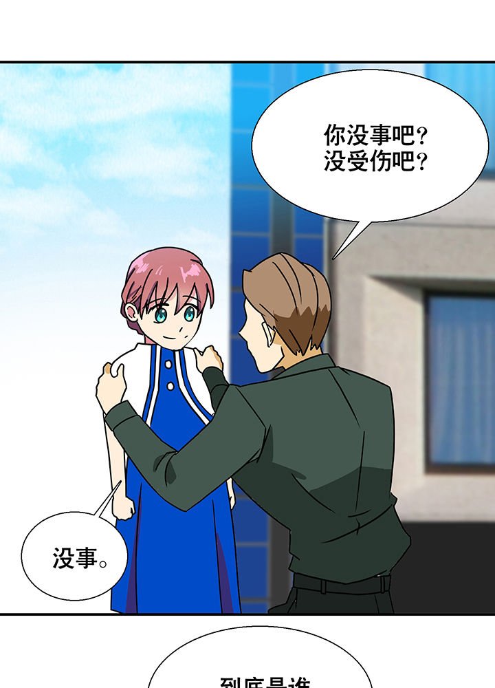 第11章：