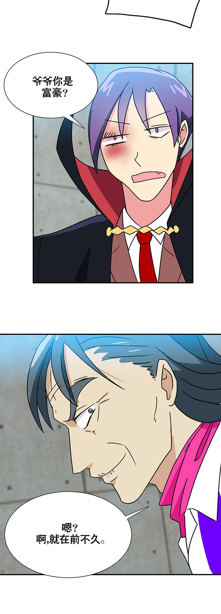 第11章：