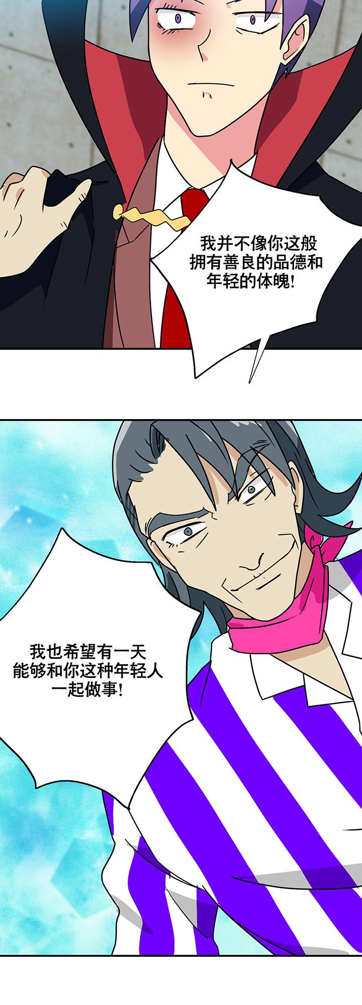 第11章：