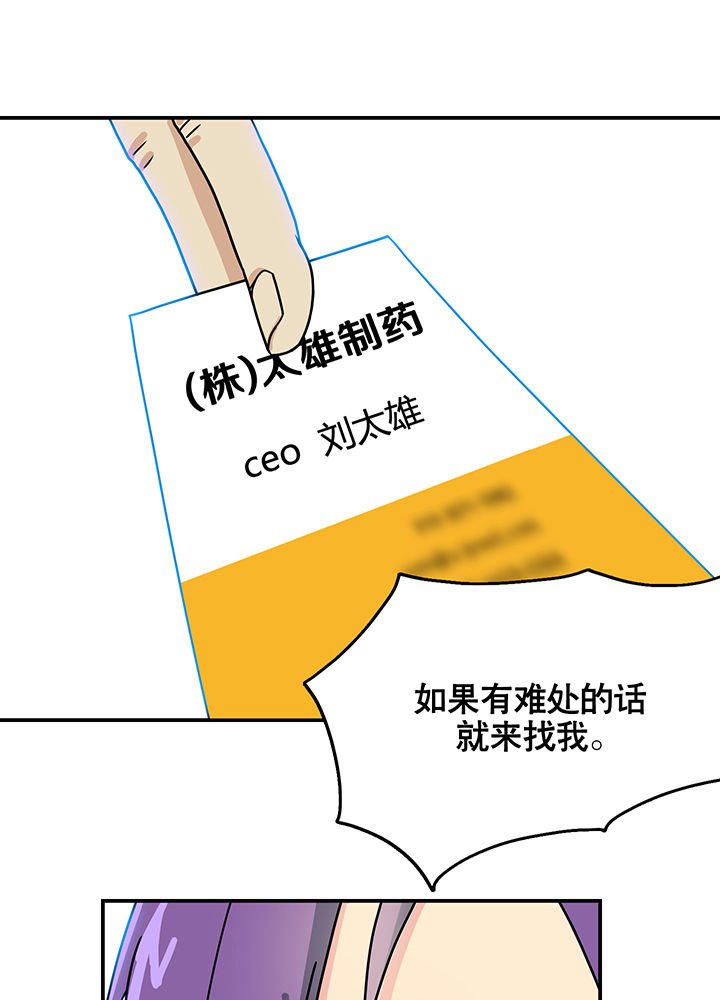 第11章：