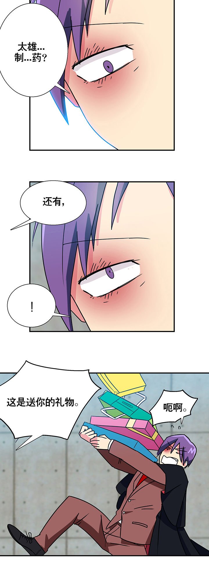第11章：