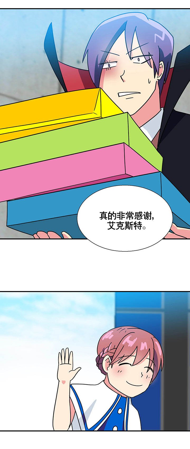 第11章：