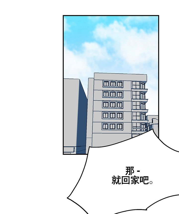 第11章：