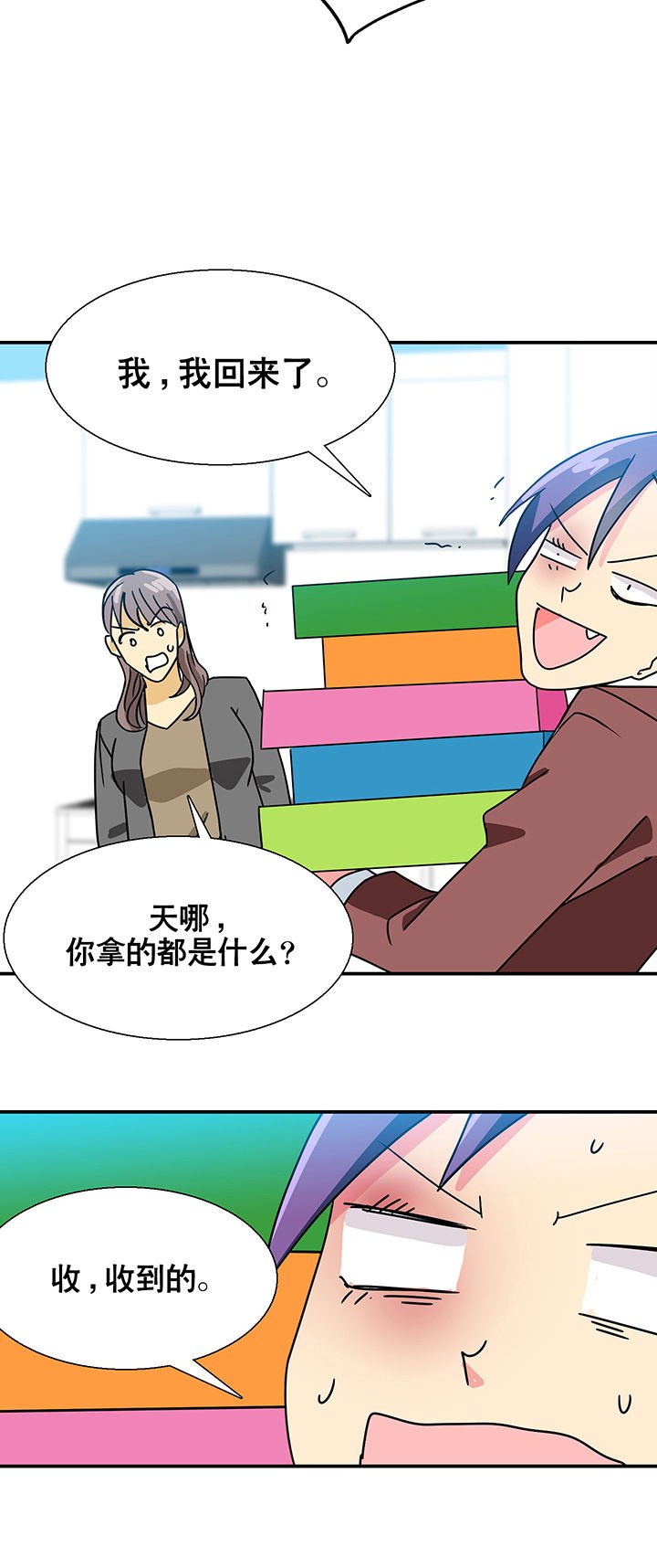 第11章：