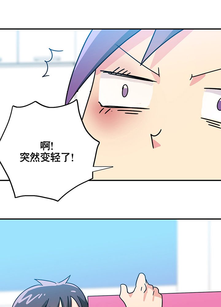 第11章：