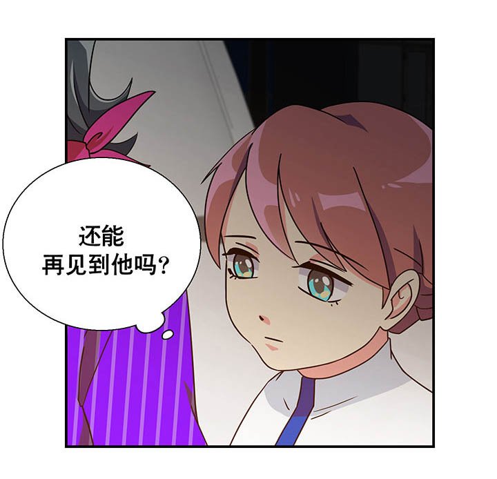 第12章：