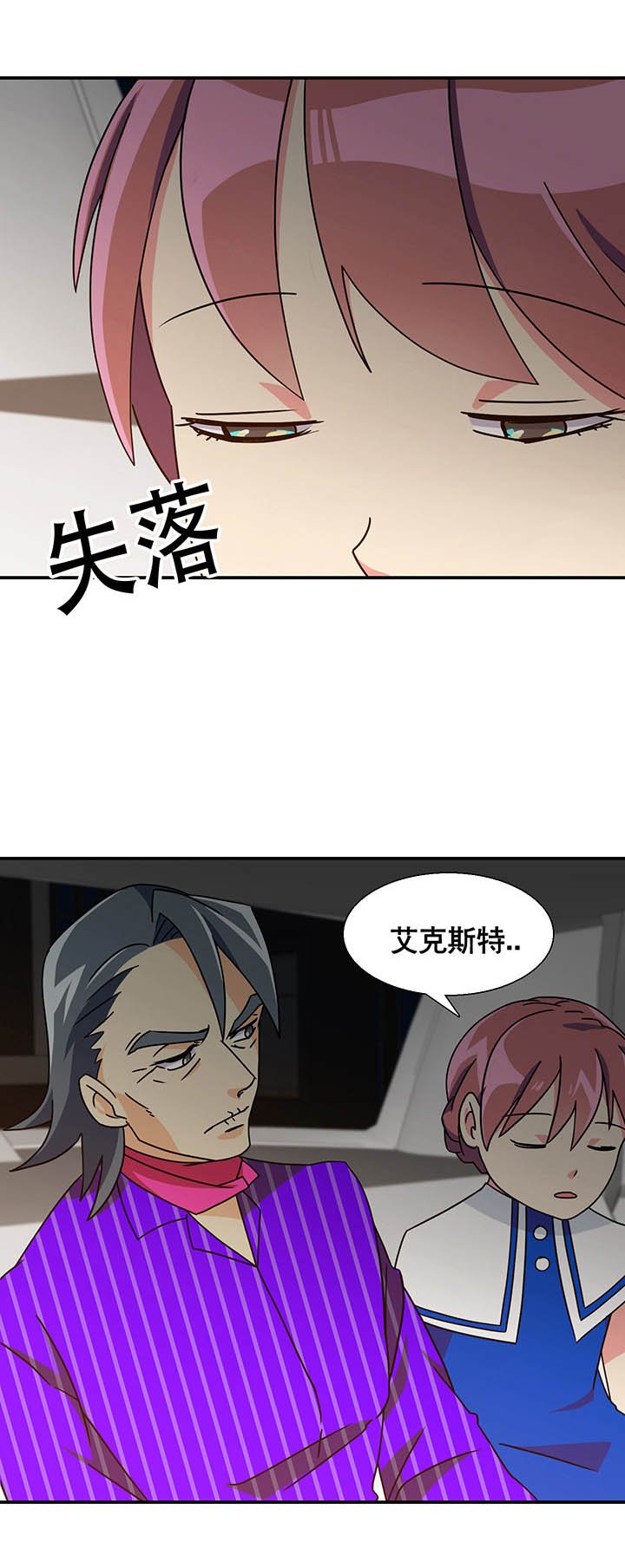 第12章：