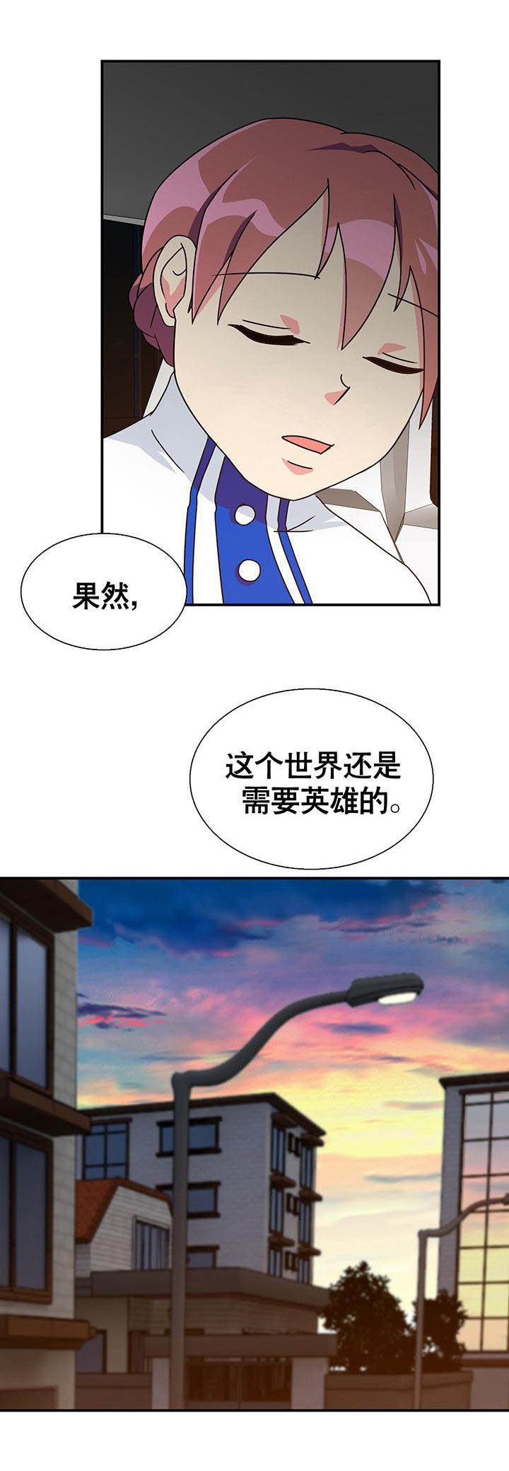 第12章：