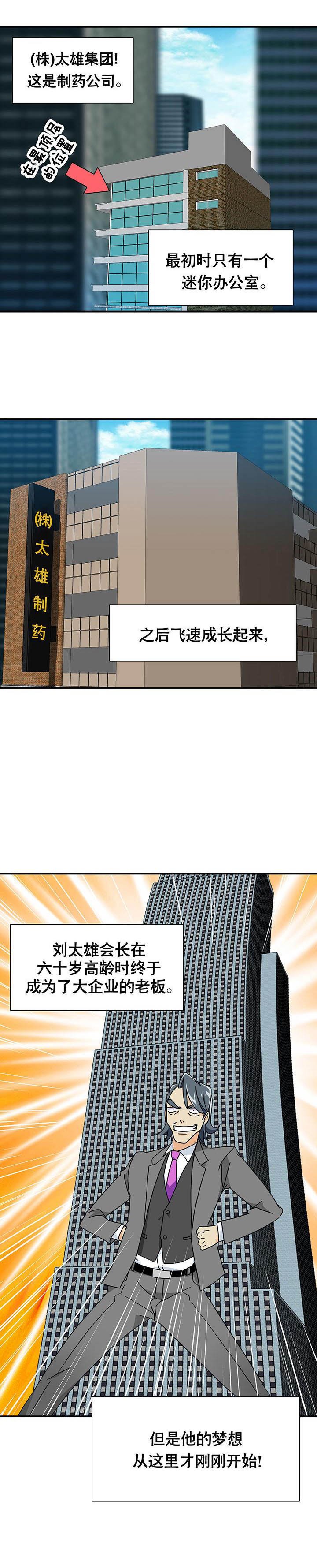 第12章：