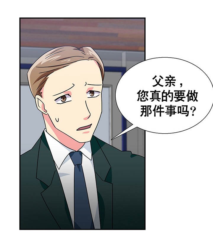 第12章：